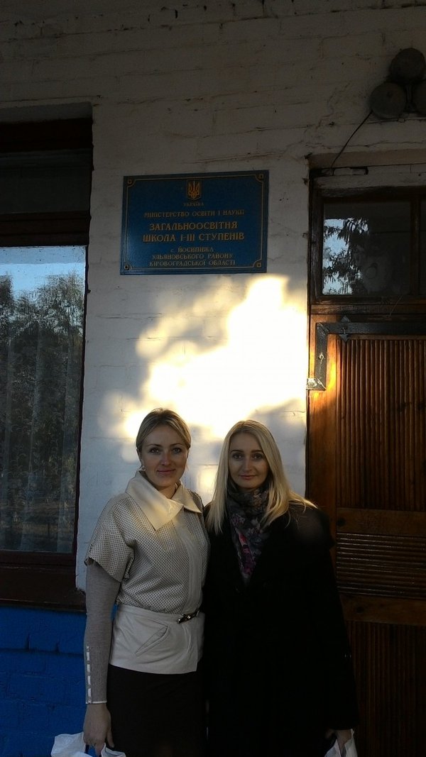 Зустріч із майбутніми абітурієнтами