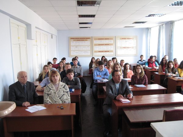 Учасники конференції