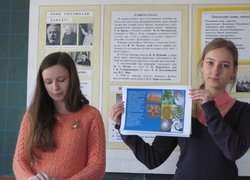 студ. 32-фк гр. Богдан Вікторія , Булах Вероніка з доповіддю Спіраль Фібоначчі. Число «фі»