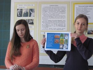 студ. 32-фк гр. Богдан Вікторія , Булах Вероніка з доповіддю Спіраль Фібоначчі. Число «фі»
