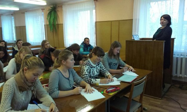 Відкрита лекція з дисципліни «Бухгалтерський облік»