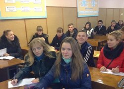 Відкрита лекція з дисципліни «Облік і аудит»