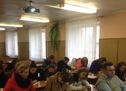 Відкрита лекція з дисципліни «Облік і аудит»