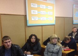 Відкрита лекція з дисципліни «Облік і аудит»