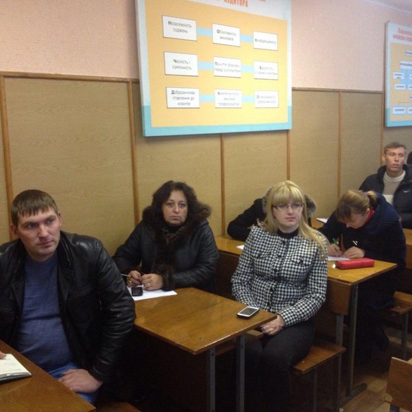 Відкрита лекція з дисципліни «Облік і аудит»