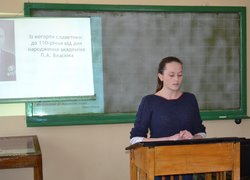 Наукова студентська конференція (секція овочівництва)