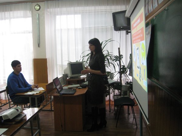 Популяризація економічних знань в загальноосвітніх школах