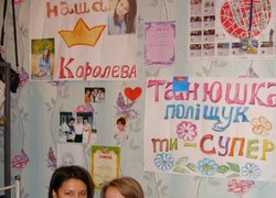 Студентське життя «за кадром»