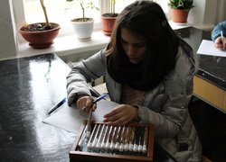 Завдання виконує Антоніна Сухопара, Вінницький НАУ