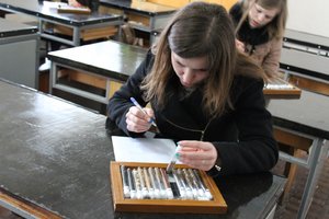 Насіння розглядає Наталія Чорна, Львівський НАУ