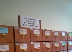Написання магістерської роботи – відповідальний момент завершення навчання