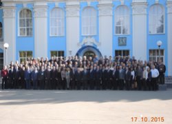 Загальне фото учасників конференції