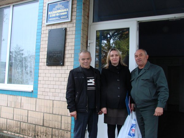 Співпраця Уманського НУС з освітянами Вінниччини