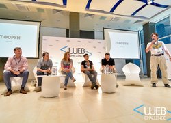 Викладач Уманського НУС Роман Вихватнюк – переможець Всеукраїнського чемпіонату з веб розробки UA Web Challenge VII