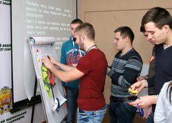 Соціально - психологічний тренінг  «Шляхи порозуміння в конфліктах»