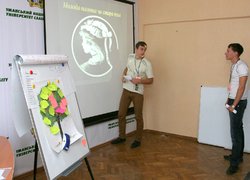 Соціально - психологічний тренінг  «Шляхи порозуміння в конфліктах»