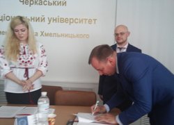 Підписано договір про співпрацю Рад молодих учених ВНЗ Черкащини