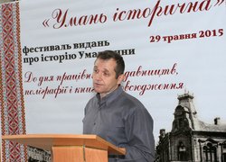 Університет садівництва – учасник фестивалю «Умань історична»