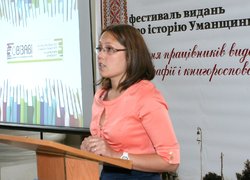 Університет садівництва – учасник фестивалю «Умань історична»