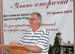 Університет садівництва – учасник фестивалю «Умань історична»