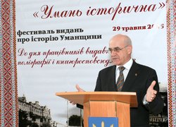 Університет садівництва – учасник фестивалю «Умань історична»