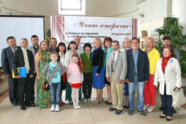Університет садівництва – учасник фестивалю «Умань історична»