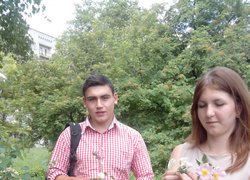 Навчальна практика з дисципліни «Ботаніка»