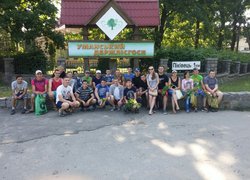 Навчальна практика з дисципліни «Ботаніка»