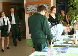 Міжнародна наукова конференція «Актуальні проблеми садово-паркового мистецтва»