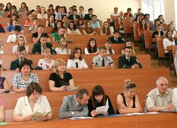 Міжнародна наукова конференція «Актуальні проблеми садово-паркового мистецтва»