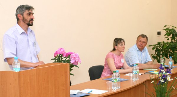 Міжнародна наукова конференція «Актуальні проблеми садово-паркового мистецтва»