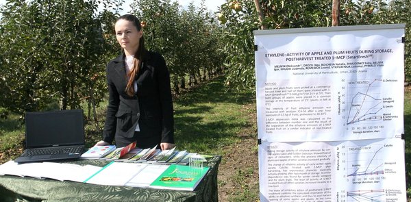Огляд дослідів із садівничої тематики «День саду УНУС»