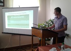 Всеукраїнська наукова конференція молодих учених – гідний поступ молоді в галузі науки та інновацій