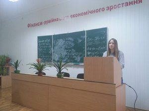 Всеукраїнська наукова конференція молодих учених – гідний поступ молоді в галузі науки та інновацій