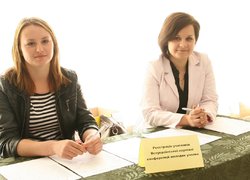 Всеукраїнська наукова конференція молодих учених – гідний поступ молоді в галузі науки та інновацій
