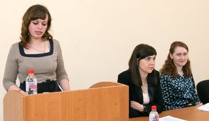 Всеукраїнська наукова конференція молодих учених – гідний поступ молоді в галузі науки та інновацій