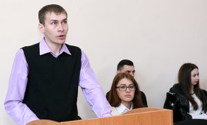 Відбулася Всеукраїнська студентська наукова конференція, присвячена 110-річчю від дня народження академіка АНУ і ВАСГНІЛ П.А. Власюка