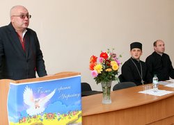 Боже, храни Україну!