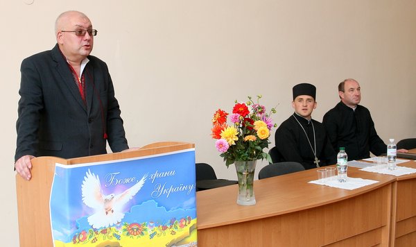Боже, храни Україну!