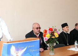 Боже, храни Україну!