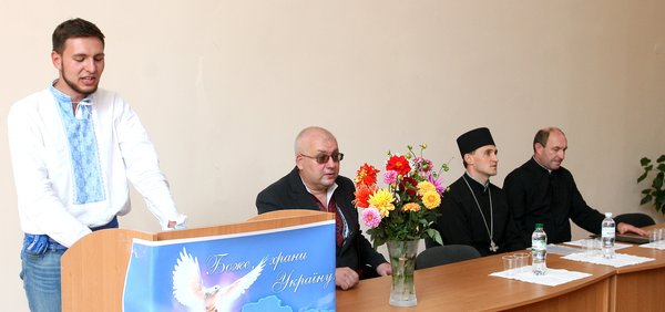 Боже, храни Україну!