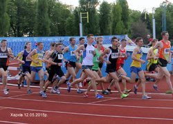 Забіг на 1500 м