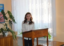 Всеукраїнська студентська наукова конференція (секція психології)