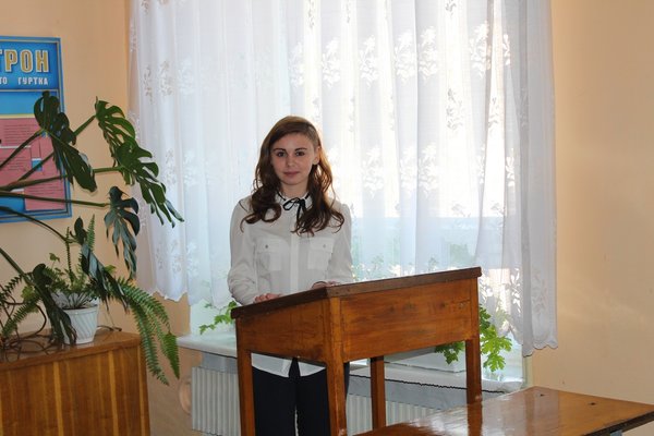 Всеукраїнська студентська наукова конференція (секція психології)