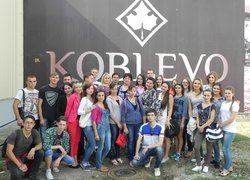 Наука і виробництво разом!