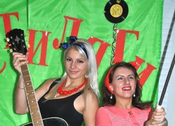 Головна вечірка осені «Стиляги-шоу – 2015!»