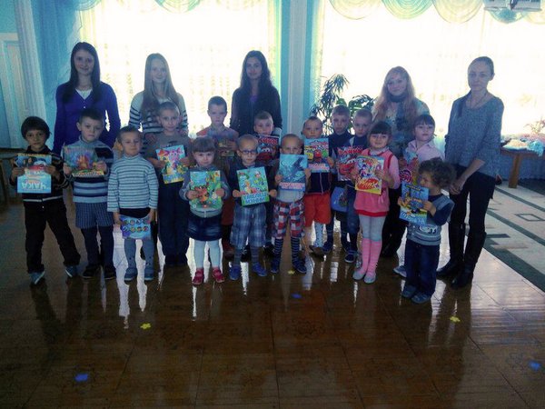 Діти наше майбутнє. Чужими вони не бувають!