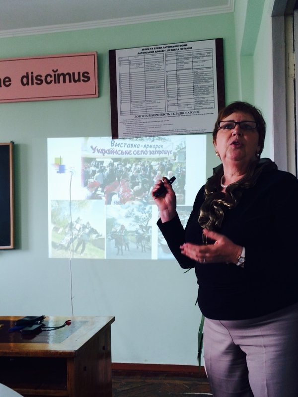 Сучасний стан та перспективи розвитку сільського зеленого туризму в Україні