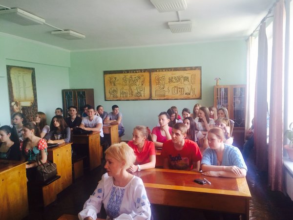 Підведення підсумків конкурсу презентацій «Туристичні перлини України»