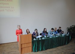 Круглий стіл за участі представників туристичних фірм «ВІВА-ТУР», «Ukrainian Professional Group», «Горящие путевки» та «Експо-Тур»